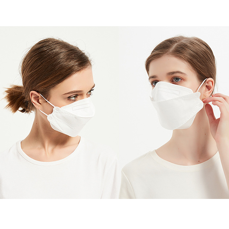 KN95 Disposable Face Mask